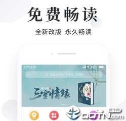 菲律宾移民与入籍之间的关系是怎样的，移民后的优势有哪些